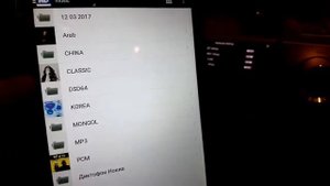 Cayin iDAP-6 via Bubble UPNP test тестируем беспроводное управление
