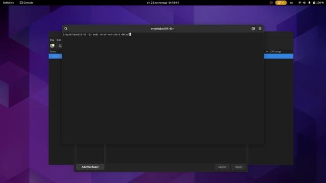 Установка QEMU и Virt Manager, Лучшая виртуальная машина для Linux