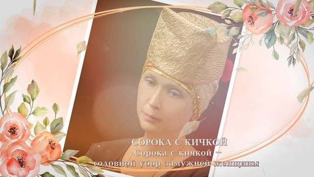 Как с картины.