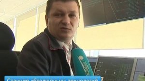 В Усть-Луге показали единственную в России сортировочную станцию с минимальным штатом сотрудников