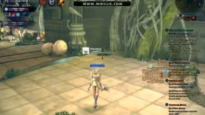 TERA Сокровище Дагона Сундук с сокровищами пиратов нагов