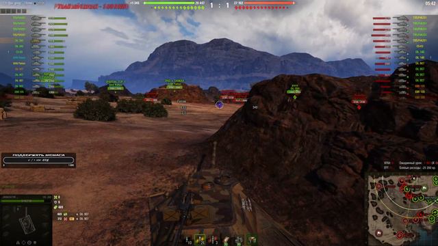 Катаю ГК и УКРЕП от клана DO_DAMAGE (D_DMG) ● Полевой SPARTAK_TOP1 ● Стрим World of Tanks смотреть онлайн