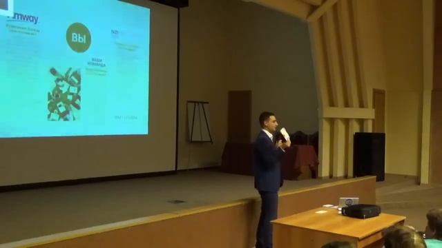 Открытая информационная встреча. Андрей Краев смотреть онлайн