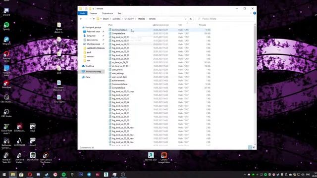 [АКТУАЛЬНО]Перенос сохранений snowrunner из egs в steam смотреть онлайн
