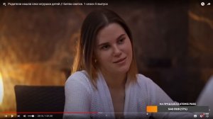 Twitch нарезка №24 | Самое проклятое что мы смотрели