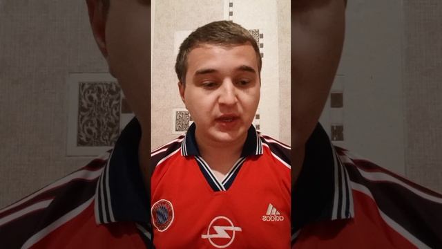 Министерство молодёжи ??