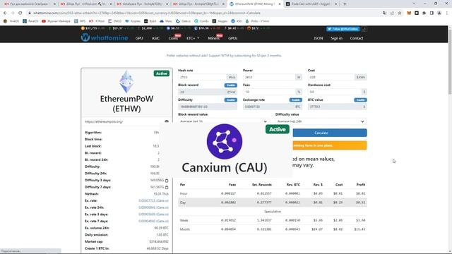 МАЙНИНГ OCTA+PAC+ZIL НА IPOLLO V1MINI | ДОХОДНОСТЬ | ПРОШИВКА | ТОП МОНЕТ ПО ДОХОДНОСТИ | HIVEOS