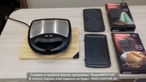 Мой помощник Мультипекарь REDMOND RMB-M605