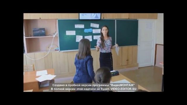 Урок нравственности  "Совесть"