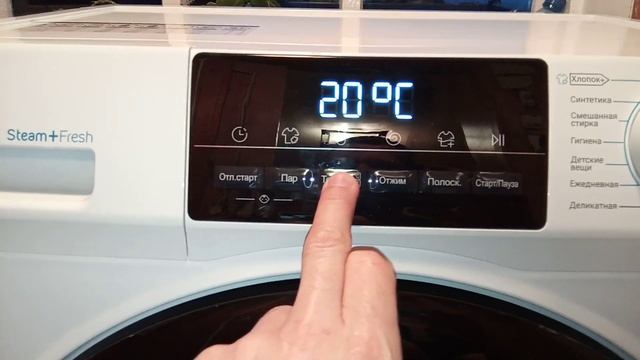 Обзор стиральной машины Haier HW60-BP12929A 6kg