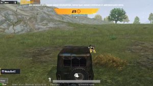 Pubg mobile