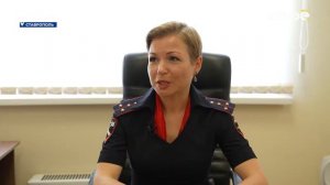Ставропольские журналисты поздравили полицию с предстоящим праздником