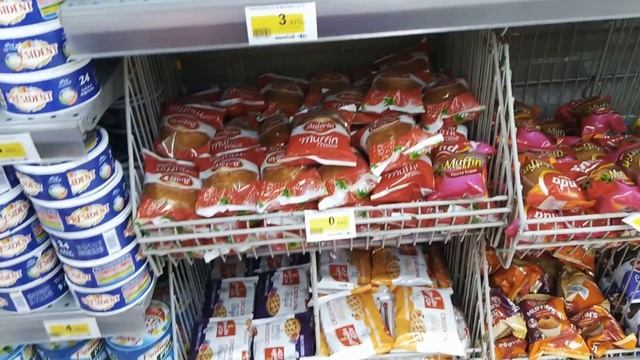 Цены на продукты в Тунисе 2018 год| Магазин Carrefour Сусс Тунис смотреть онлайн
