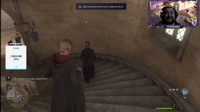 🔴Хогвартс: Наследие Deluxe Edition💥 Hogwarts Legacy Deluxe Edition💥 PlayStation 5 💥 Прохождение #1