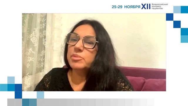 XII ВКП КС16 Цифровая медицина. Телемедицина и обеспечение удаленных пациентов