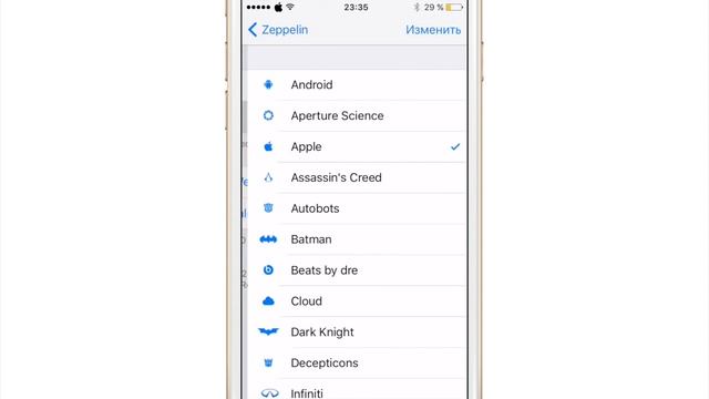Как изменить название оператора в iPhone на изображение или свою надпись | Яблык смотреть онлайн