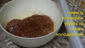 СВИНИНА В МАРЕНАДЕ ЗАПЕЧЕНАЯ В ДУХОВКЕ/РЕЦЕПТ БЛЮДА СВИНИНА ДЛЯ МЯСНОГО АССОРТИ/СВИНИНА В ДУХОВКЕ