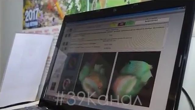 14 апреля День здоровья пройдет в анапской станице Гостагаевская смотреть онлайн