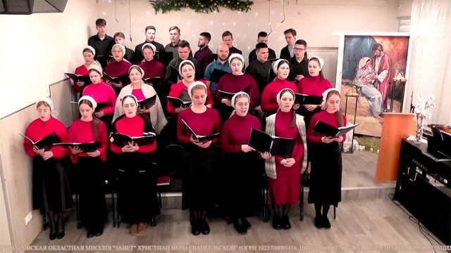 Рождественское служение_07.01.2023г смотреть онлайн