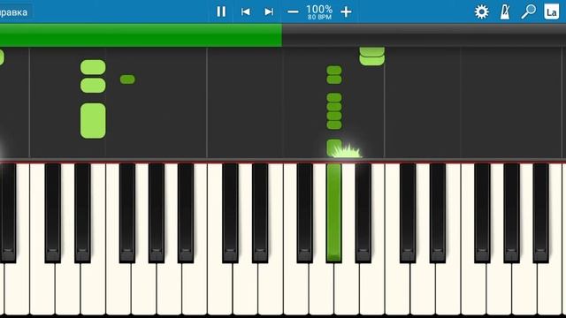 Как сыграть? | Дайте танк (!) - Утро | Разбор на пианино + НОТЫ | смотреть онлайн