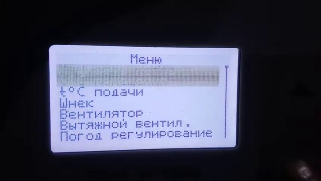 Zota optima 15. Обзор котла с автоматической подачей угля смотреть онлайн