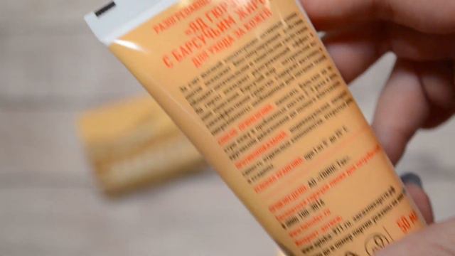 Обзор покупок из Fix-price / Покупки из фикс прайс №4 смотреть онлайн