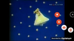 Спокойной ночи малыши Заставка