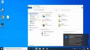 Как создать мультизагрузочную флешку Windows с помощью программы WinUSB