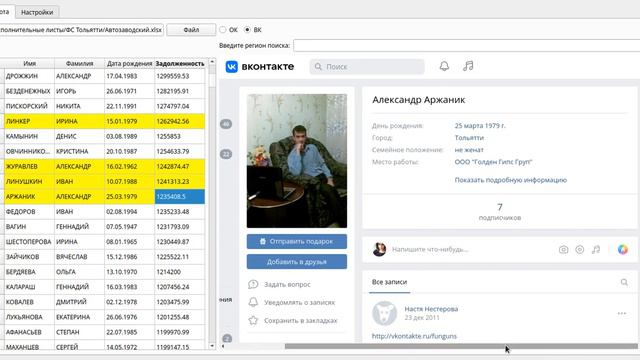 Как юристу получать клиентов ЕЖЕДНЕВНО. Простой способ. смотреть онлайн