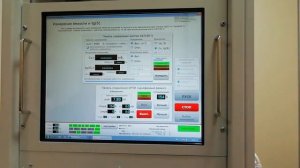 ЦЭТЛ2020. Измерение ёмкости 1010пФ  и тангенса угла диэл.потерь блоком СА7100-3.