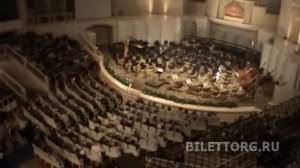 КЗ Чайковского схема зала, балкон 1-ого яруса