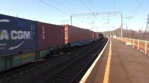 Электровоз ВЛ15-011 с грузовым поездом