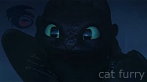 Беззубик и Дневная Фурия "Мармеладка"