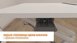 Обзорное видео Столика для ноутбука Cactus CS-FDS101WGY