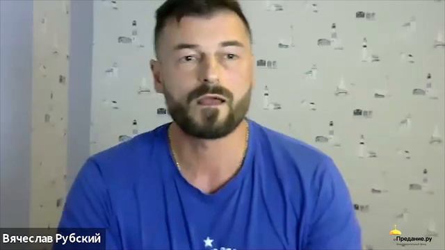Психология и духовная жизнь