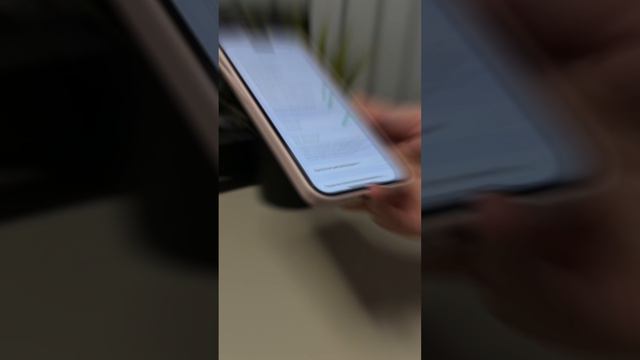 Внимательно следите за памятью на вашем устройстве🔥