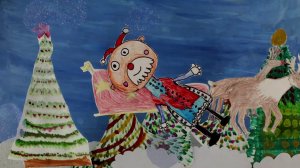 Растерянные подарки