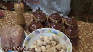 Жюльен из Курицы с Грибами (Очень Сытное блюдо)