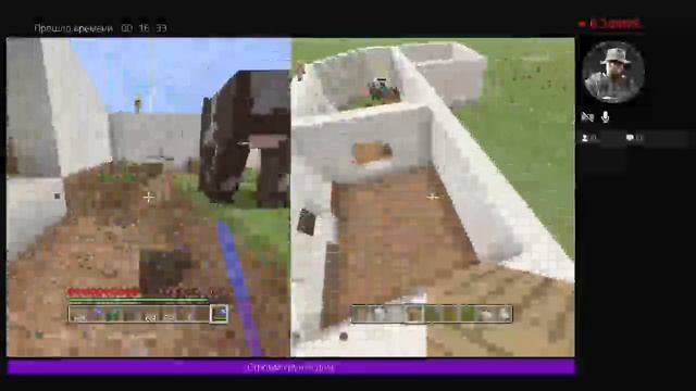 Дом для богатых в Minecraft PlayStation4 Edition смотреть онлайн