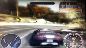 Прохождение игры Need For Speed Most Wanted номер 10 в черном списке Барон