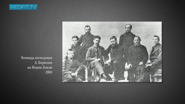 АЛЕКСАНДР БОРИСОВ. Передвижники