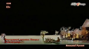 Прямая трансляция Русского Народного Канала - "Жар Птица"