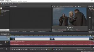Как сделать затухание   проявление   затемнение в конце видео в VEGAS Pro 16
