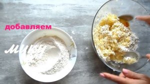 КАРТОФЕЛЬНЫЕ НЬОККИ с СЫРОМ и  грибной начинкой / блюдо из картошки за 15 минут!