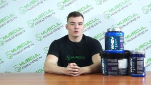 Rline Whey - Описание, применение, отзывы. Протеин.
