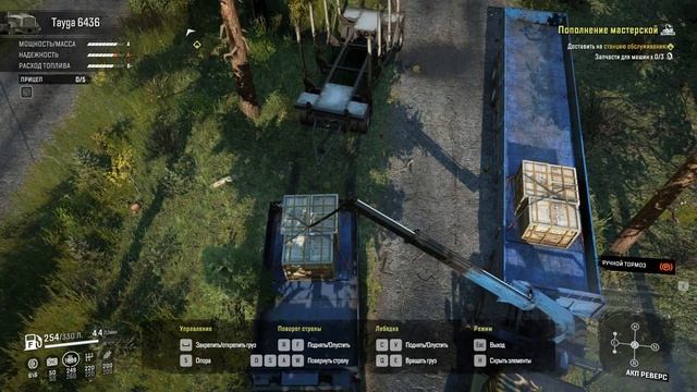 SnowRunner, одиночное прохождение (карьера), #148 Коварные планы смотреть онлайн