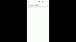 КАК  ИСПРАВИТЬ ОШИБКУ УЧЁТНОЙ ЗАПИСИ В МАЙКРОСОФТ? Ответ тут
