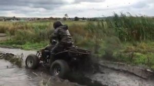 Квадроцикл патрон сканер 250 по бездорожью. Patron scanner 250