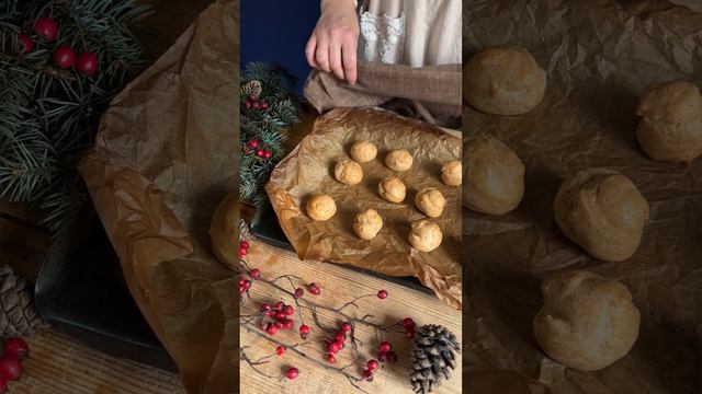 Профитроли смотреть онлайн