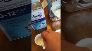 Молочные смеси Малютка и Белакт Какая разница и как разводится каждая смесь